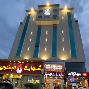 Appart hôtel Diwan Alaseel Alraqi, Djeddah