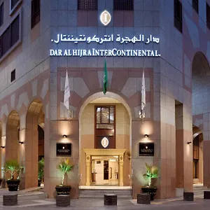 Hotel Dar Al Hijra Intercontinental, An Ihg