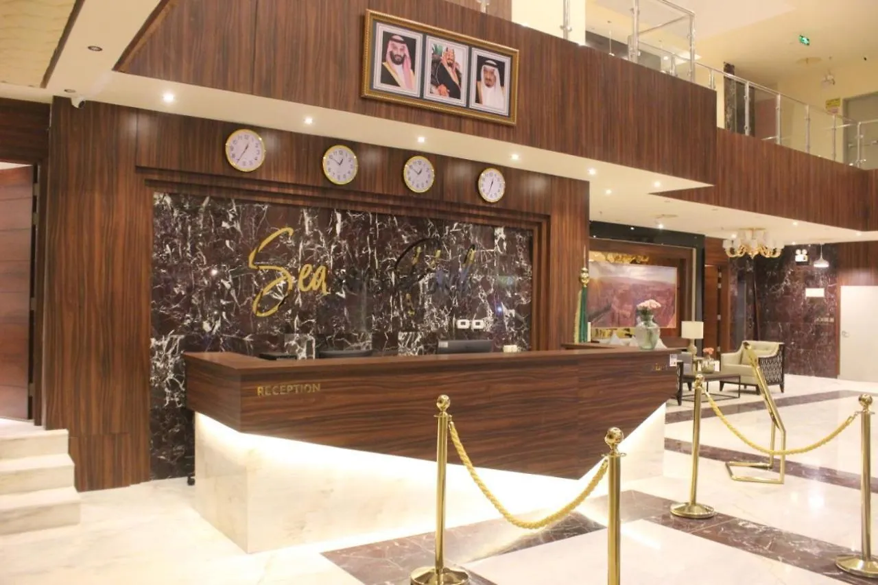 Seasons Park- Mawasim Al Hay At Hotel Jeddah Saudi Arabia