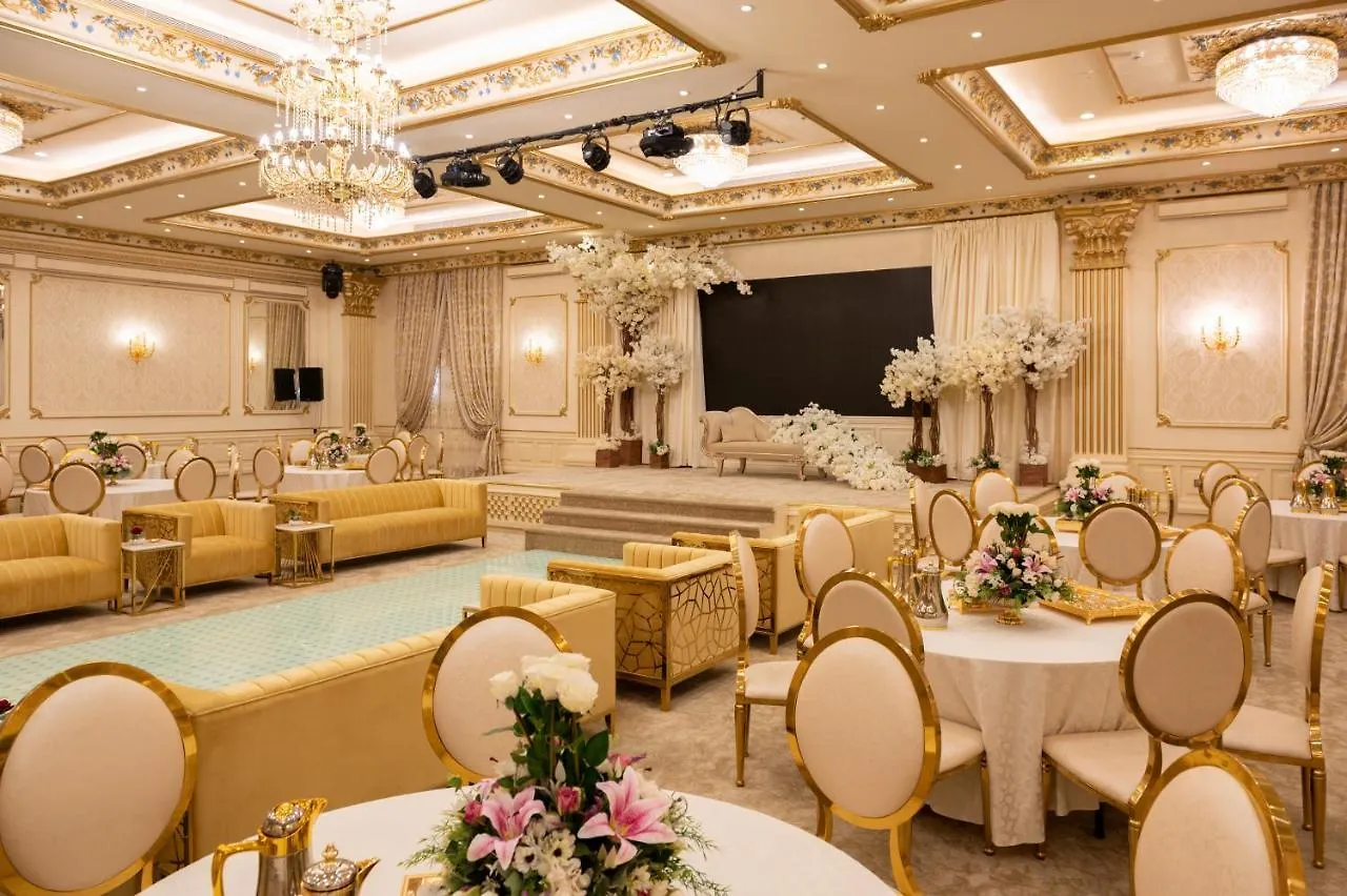 Seasons Park- Mawasim Al Hay At Hotel Djedda 4*,  Saoedi-Arabië