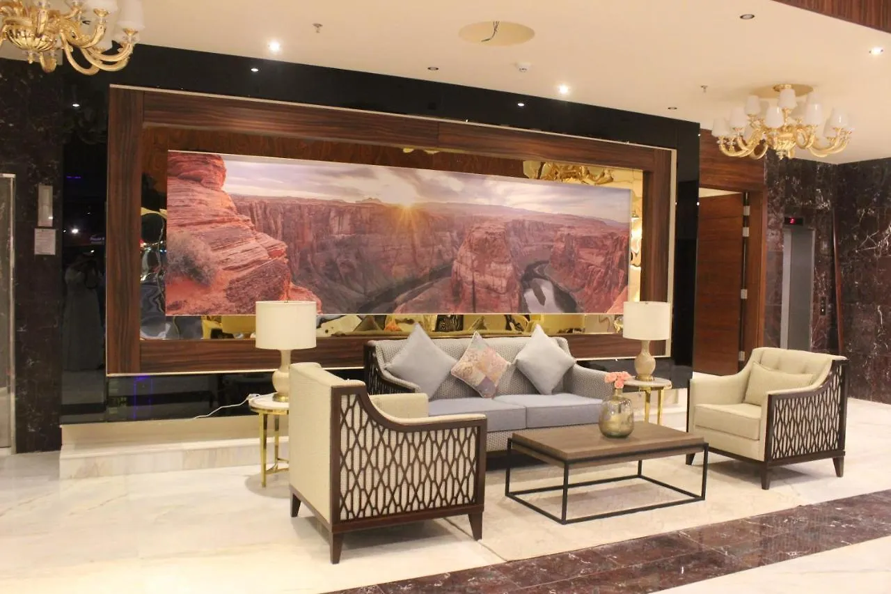 Seasons Park- Mawasim Al Hay At Hotel Djedda 4*,  Saoedi-Arabië